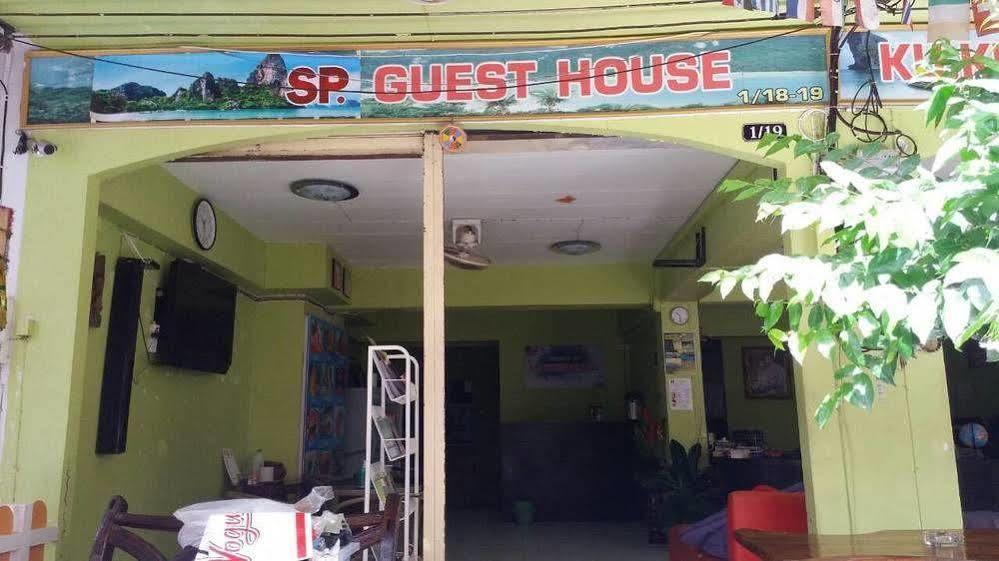 Sp Guest House & Tour Krabi town Dış mekan fotoğraf